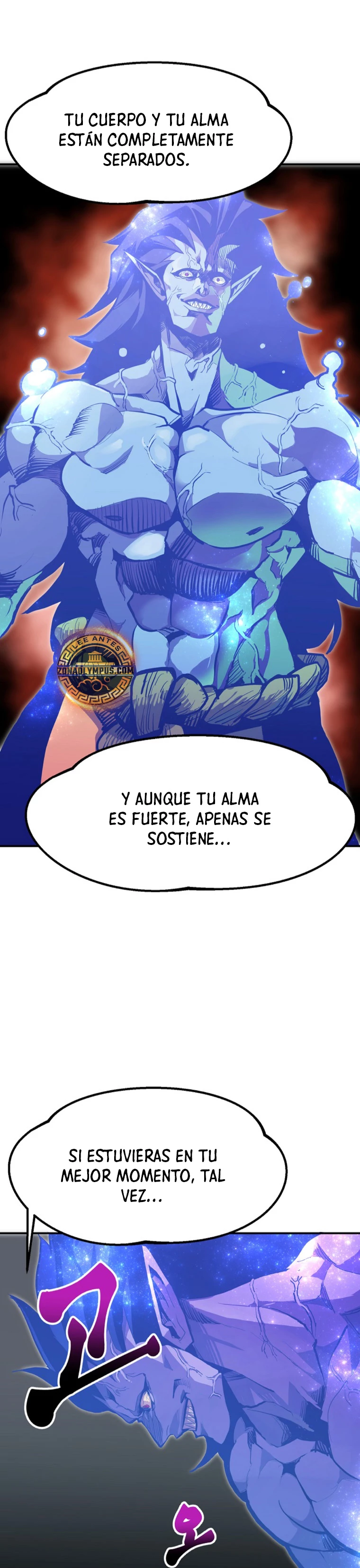 Regresión inútil capítulo 67, página 12