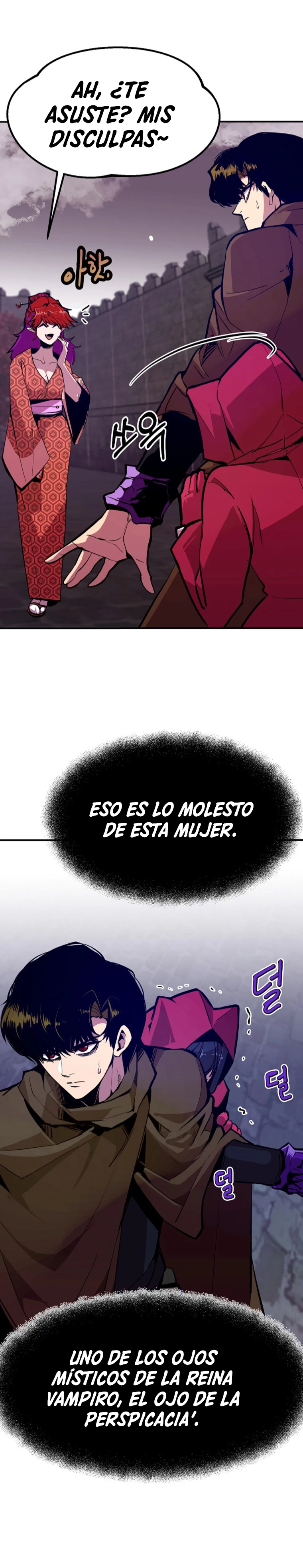 Regresión inútil capítulo 67, página 17
