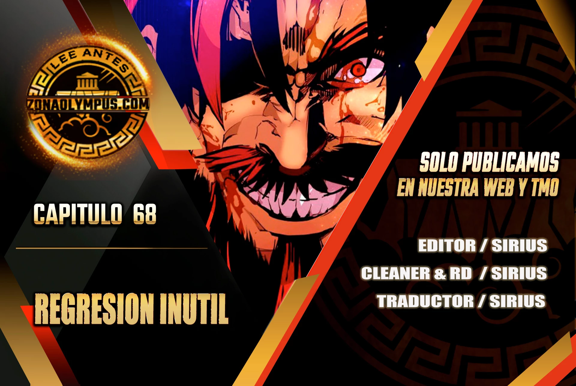 Regresión inútil capítulo 68, página 1