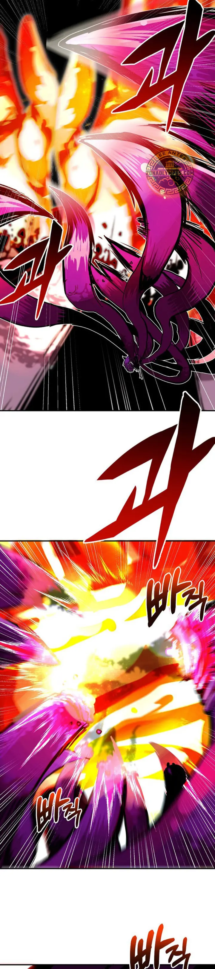 Regresión inútil capítulo 69, página 16