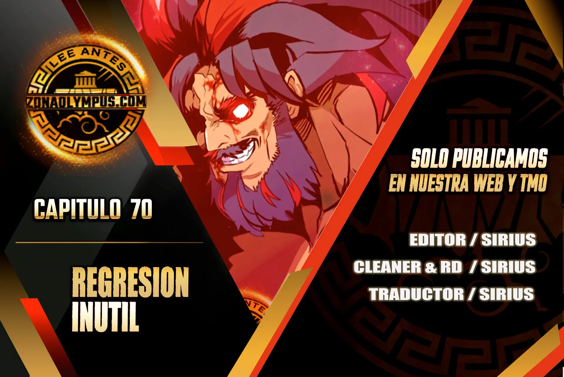 Regresión inútil capítulo 70, página 1