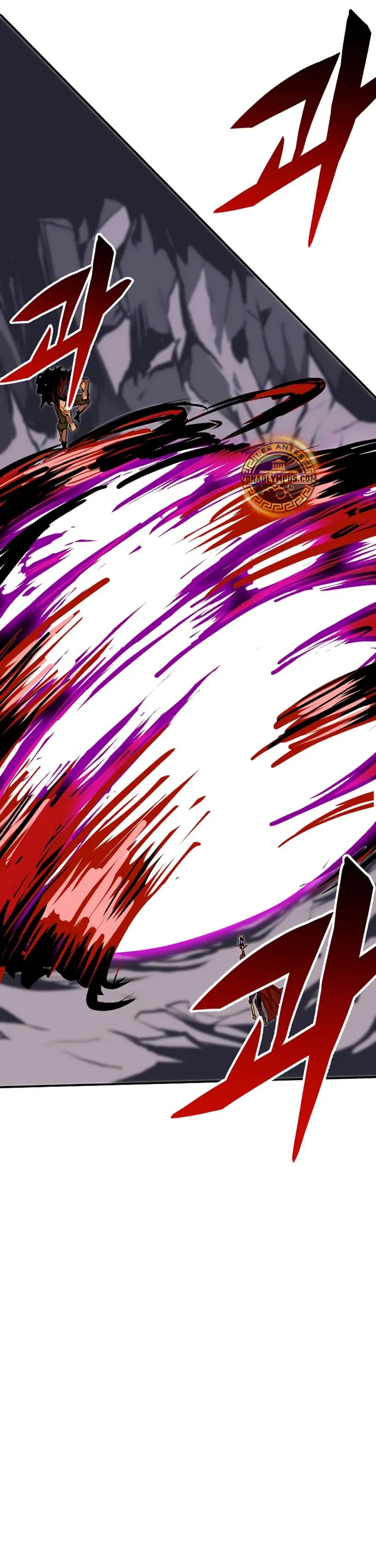 Regresión inútil capítulo 71, página 6