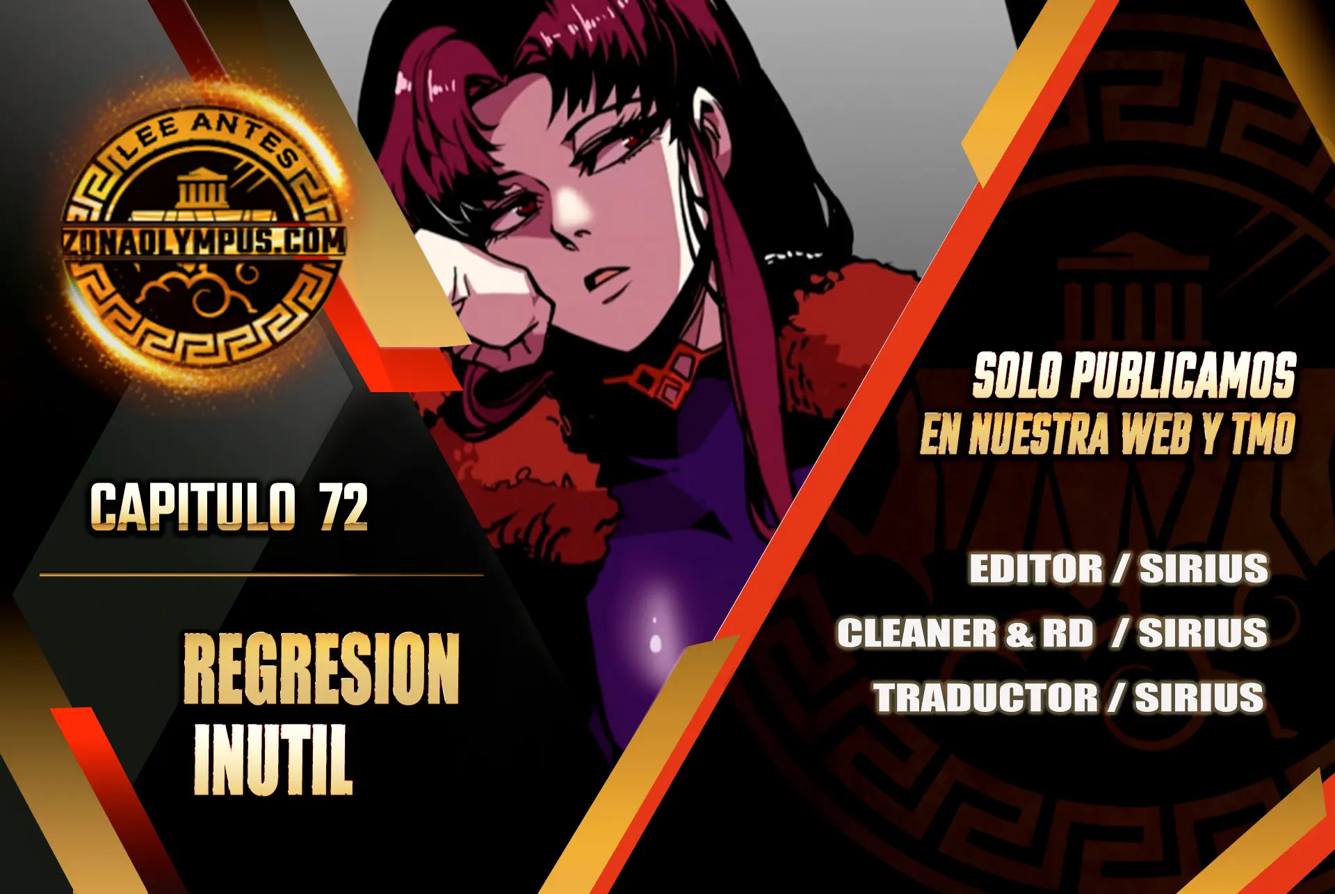 Regresión inútil capítulo 72, página 1