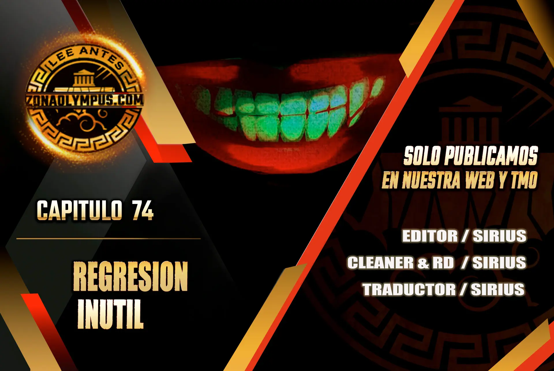 Regresión inútil capítulo 74, página 1
