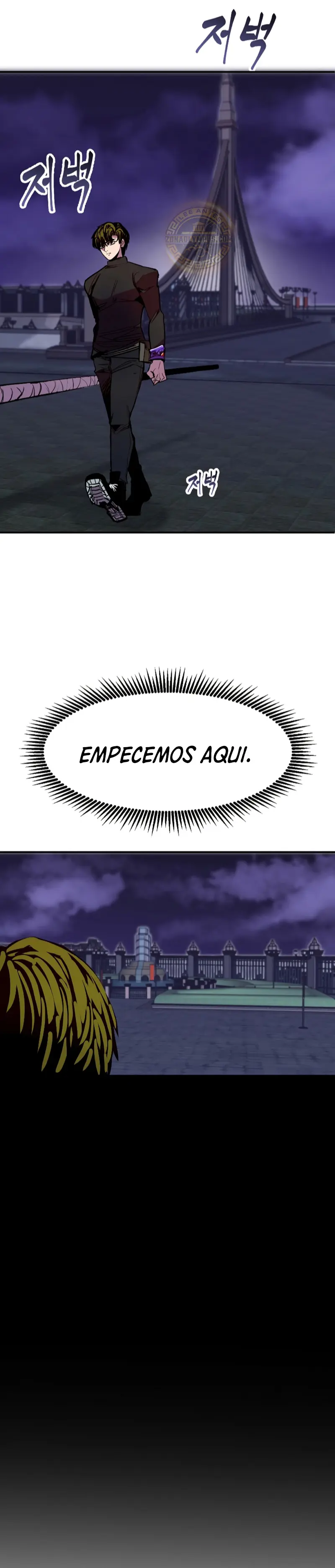 Regresión inútil capítulo 79, página 24