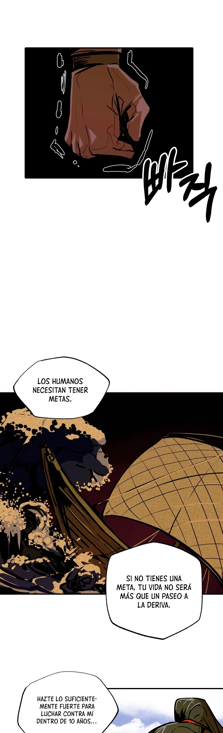 Regresión inútil capítulo 8, página 44