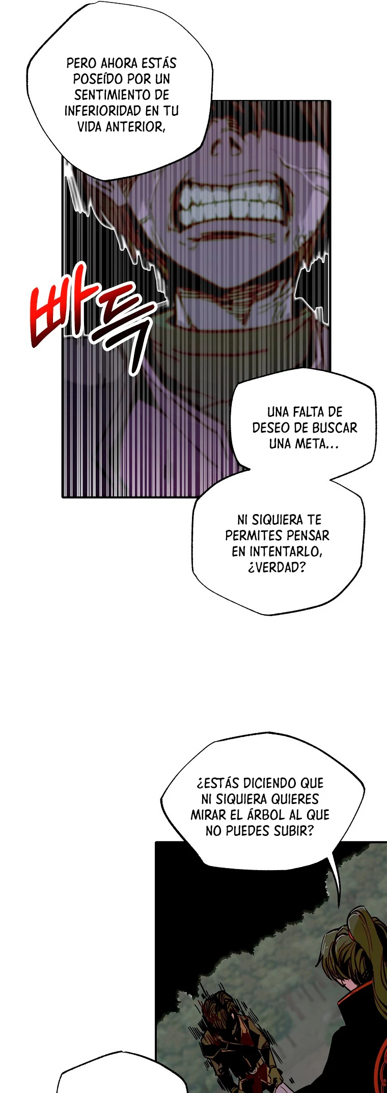 Regresión inútil capítulo 8, página 51