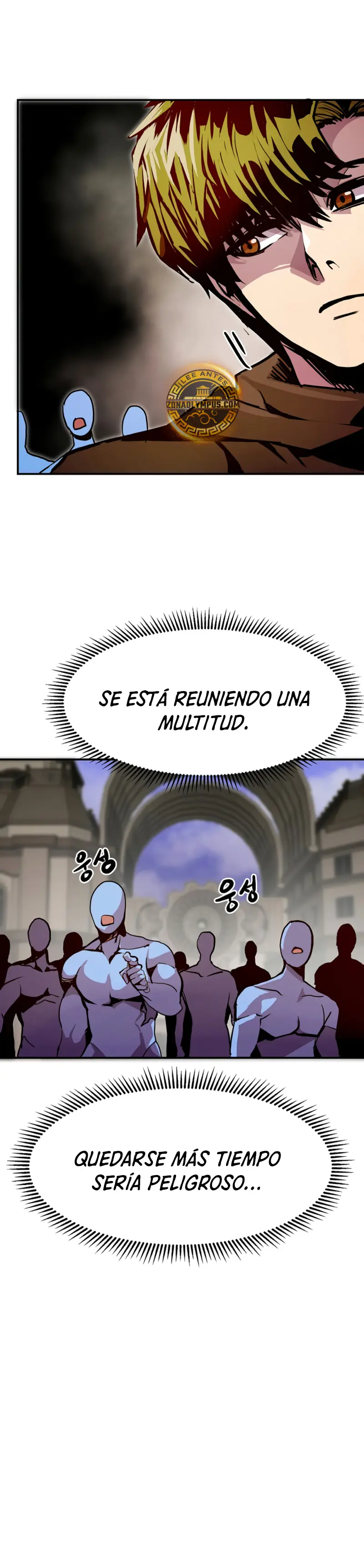 Regresión inútil capítulo 81, página 12