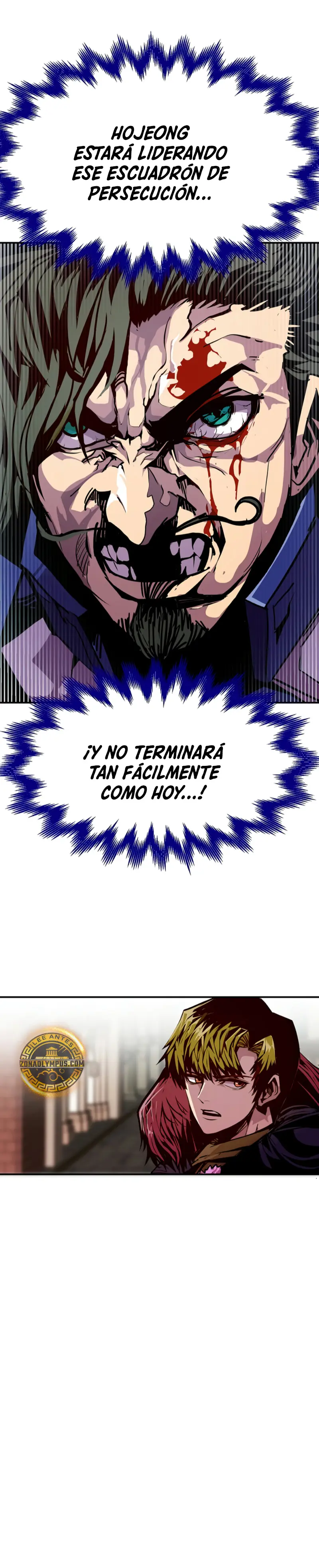 Regresión inútil capítulo 81, página 26
