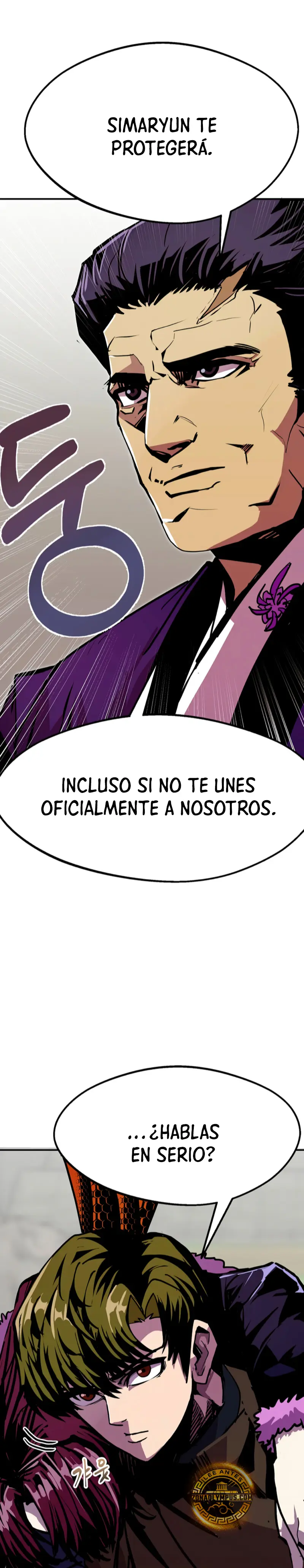 Regresión inútil capítulo 82, página 15
