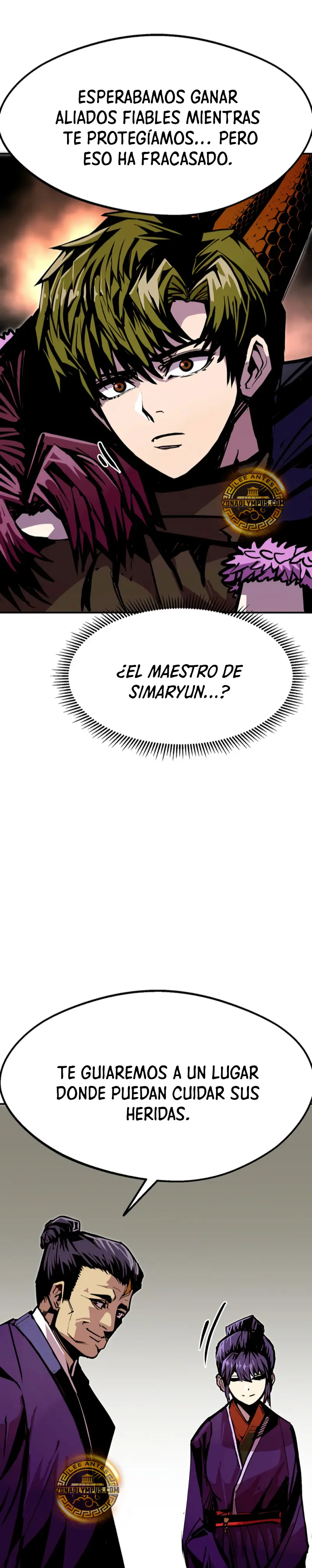 Regresión inútil capítulo 82, página 17