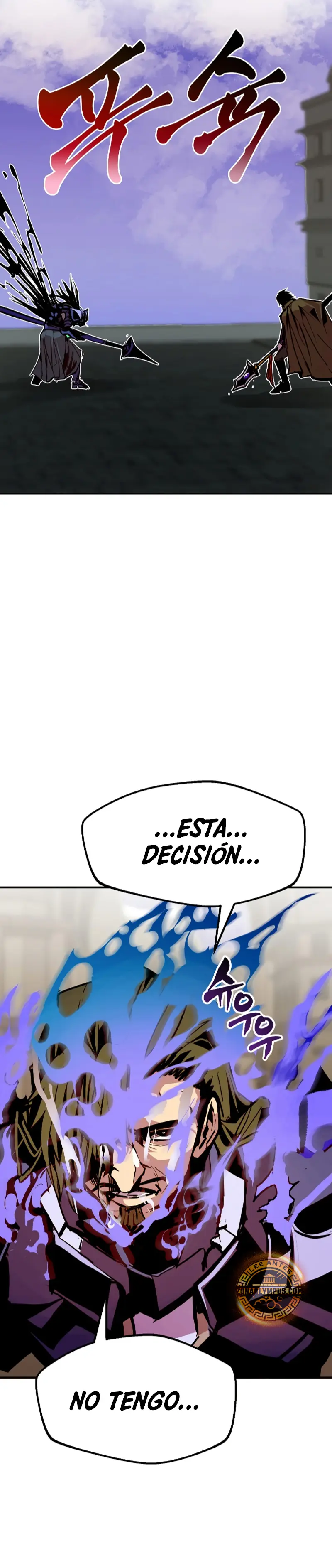 Regresión inútil capítulo 84, página 16
