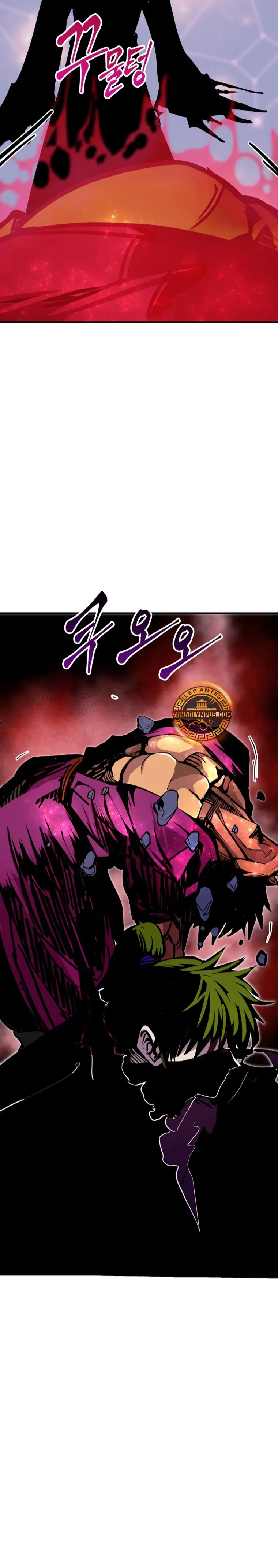Regresión inútil capítulo 86, página 3