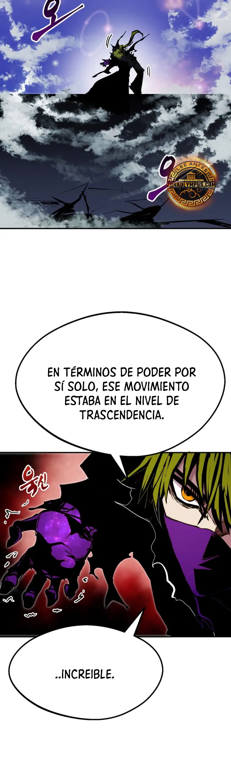 Regresión inútil capítulo 86, página 12
