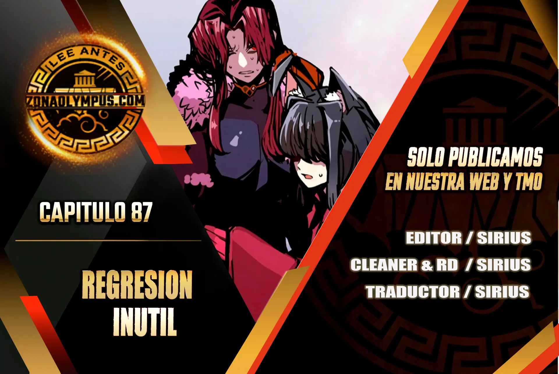 Regresión inútil capítulo 87, página 1
