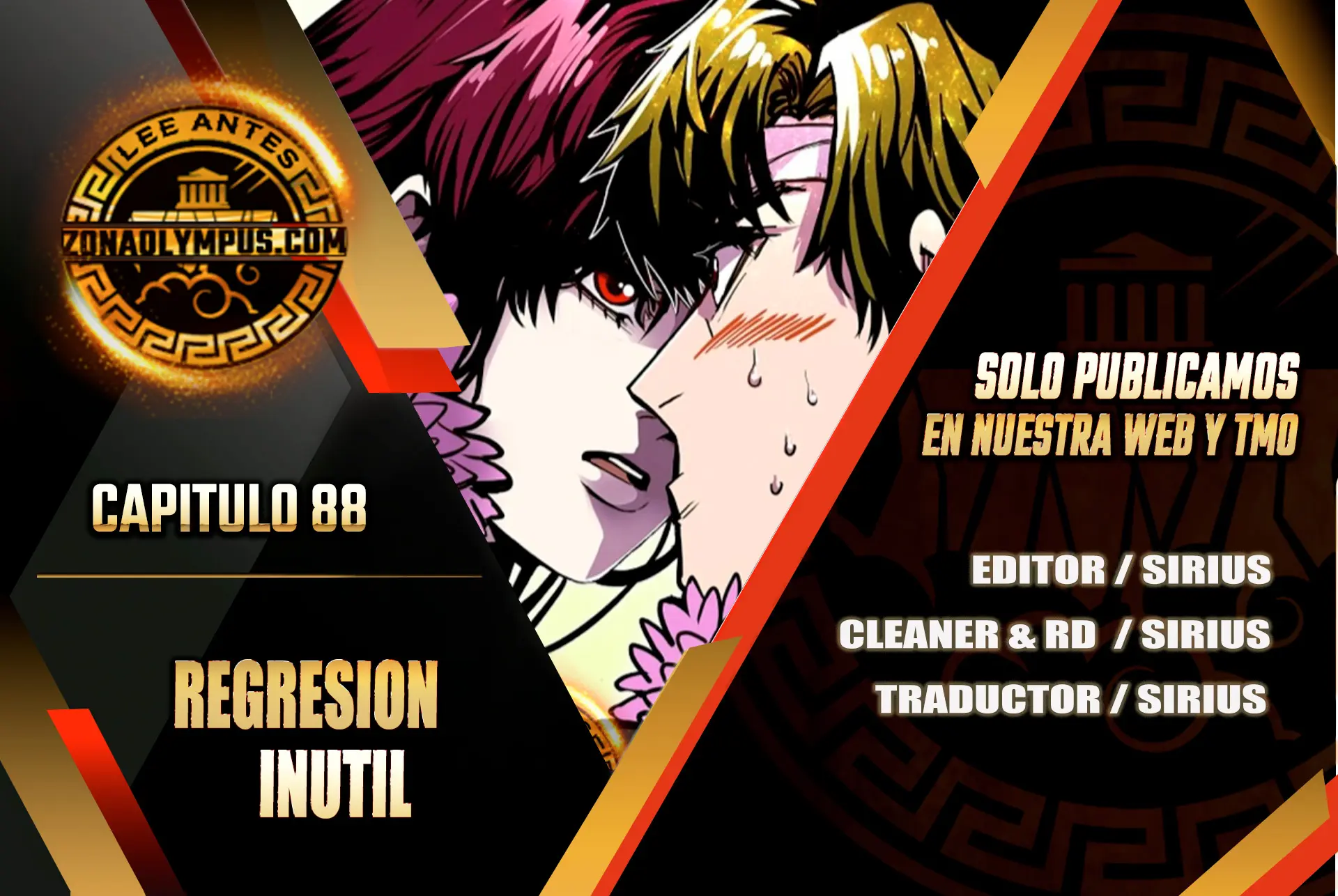 Regresión inútil capítulo 88, página 1