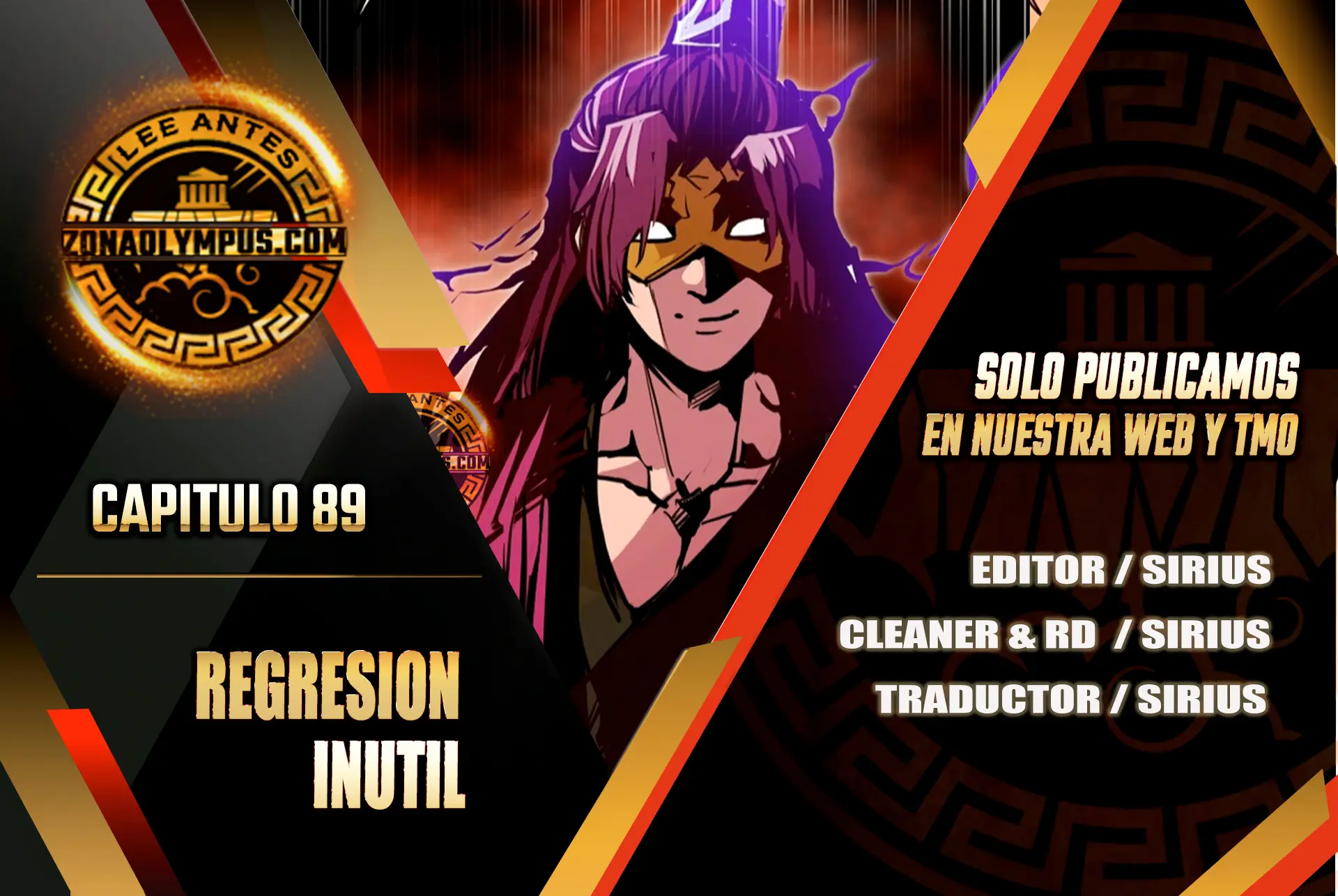 Regresión inútil capítulo 89, página 1