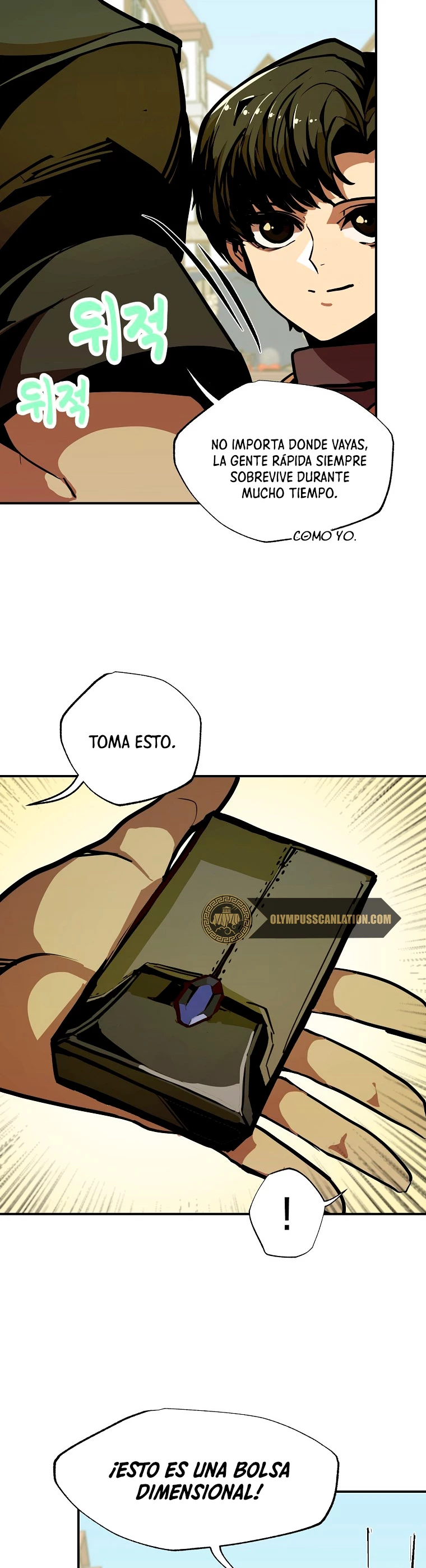 Regresión inútil capítulo 9, página 14