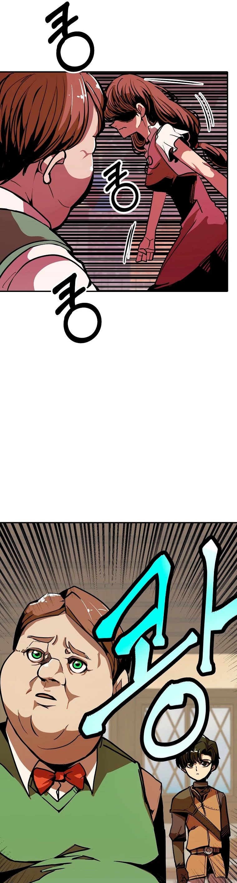Regresión inútil capítulo 9, página 26