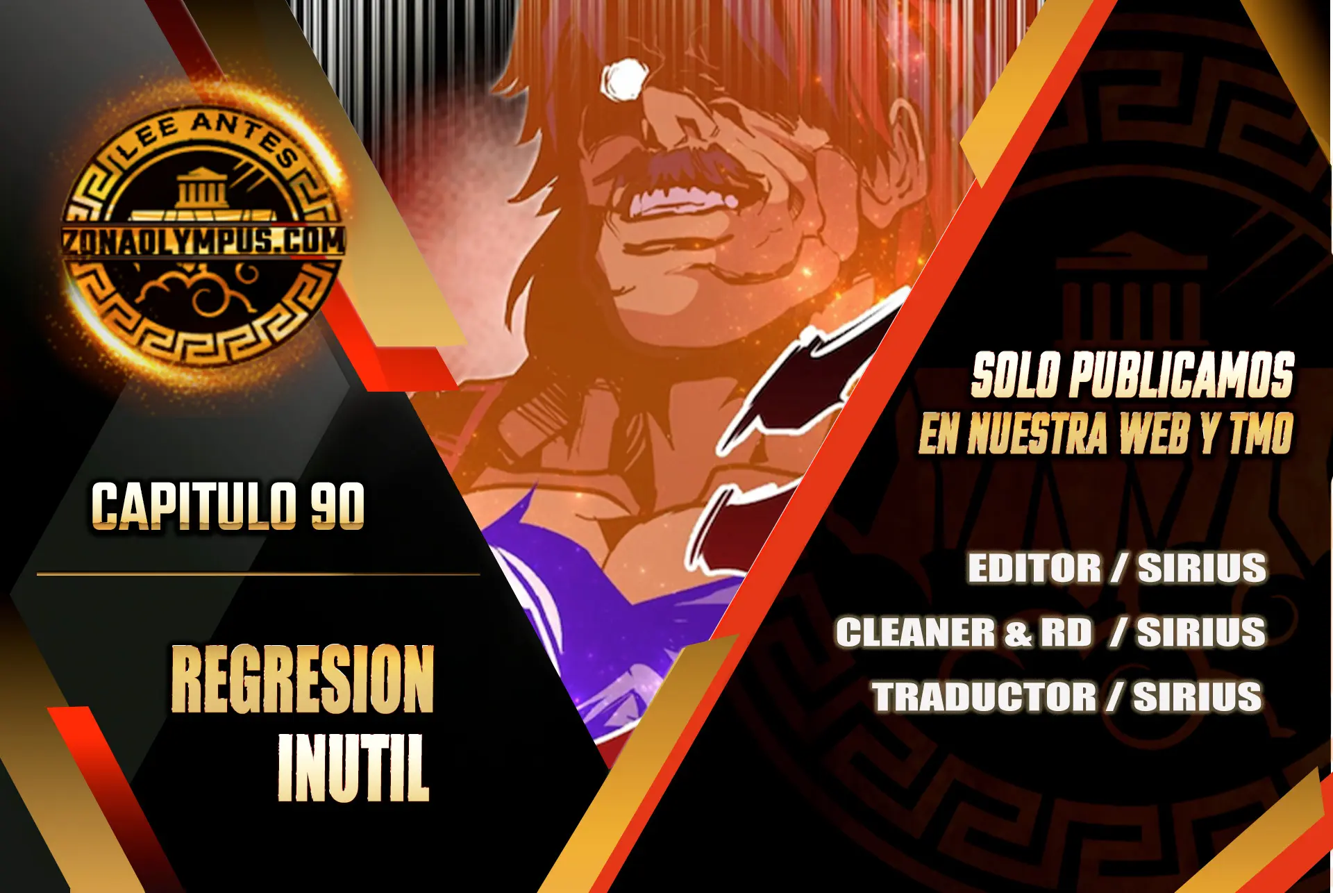 Regresión inútil capítulo 90, página 1