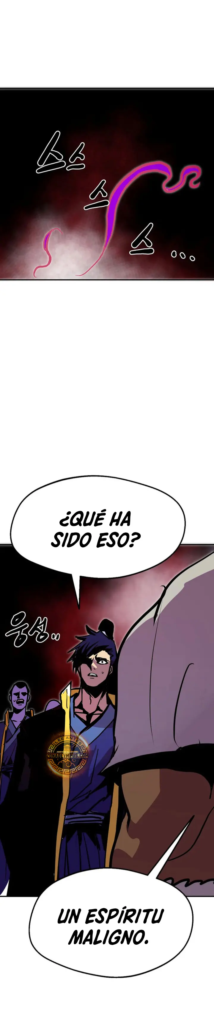 Regresión inútil capítulo 91, página 7