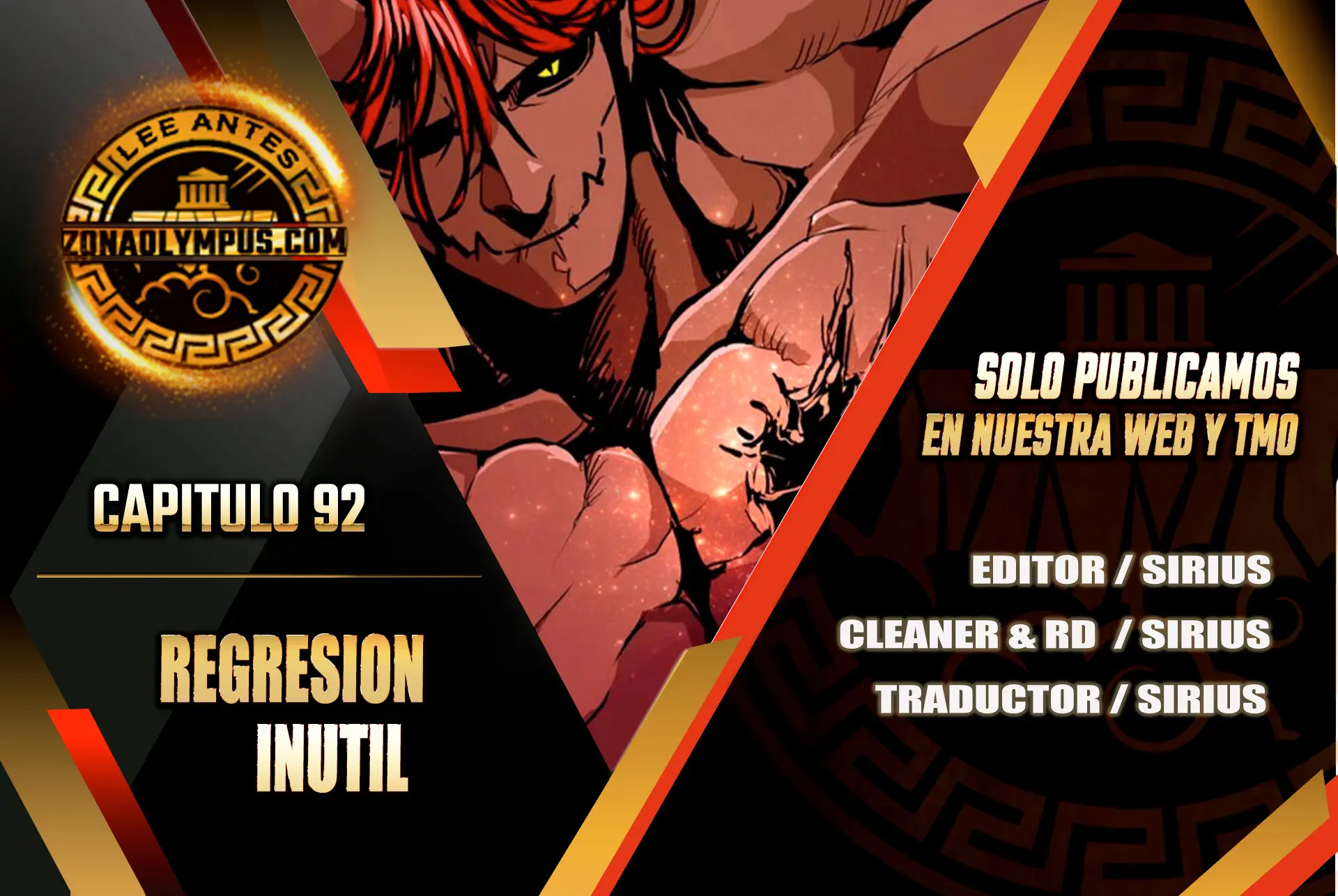 Regresión inútil capítulo 92, página 1