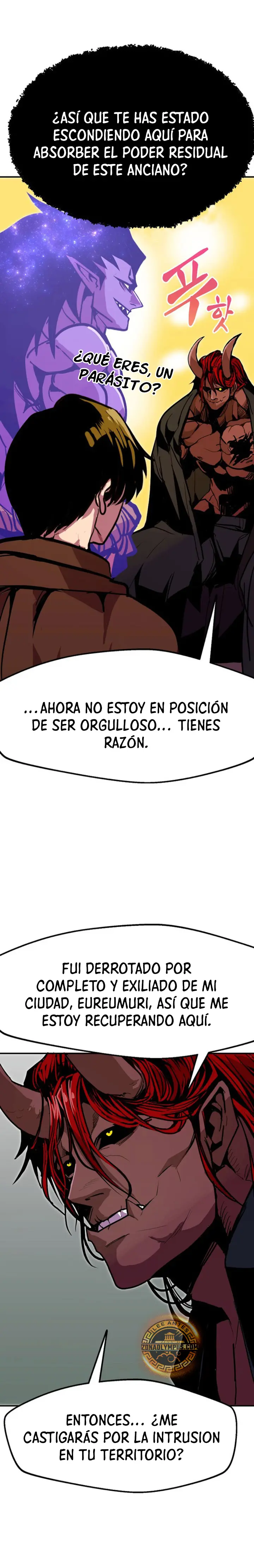 Regresión inútil capítulo 92, página 7