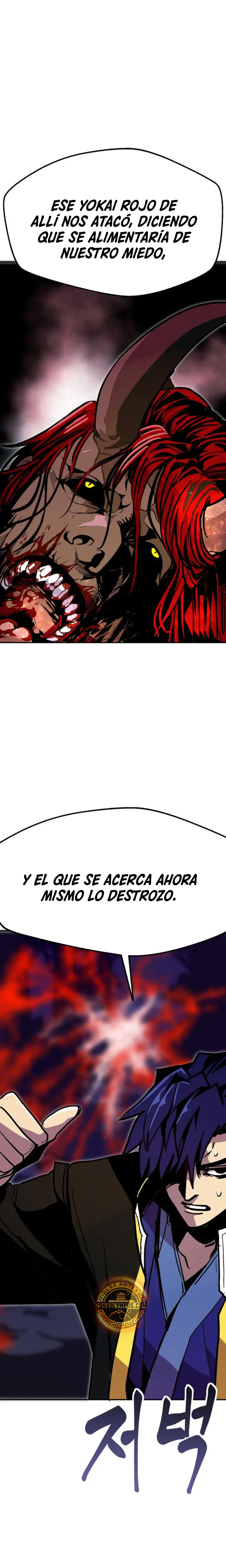 Regresión inútil capítulo 92, página 34