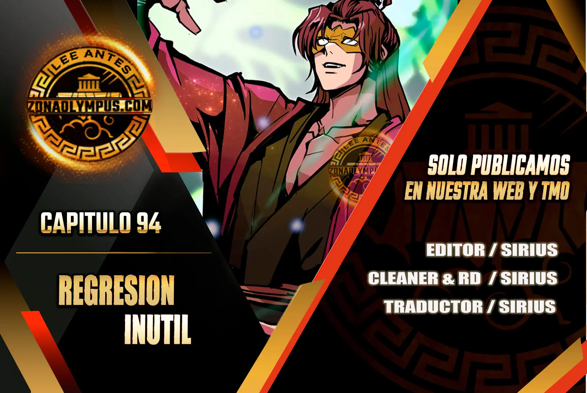 Regresión inútil capítulo 94, página 1
