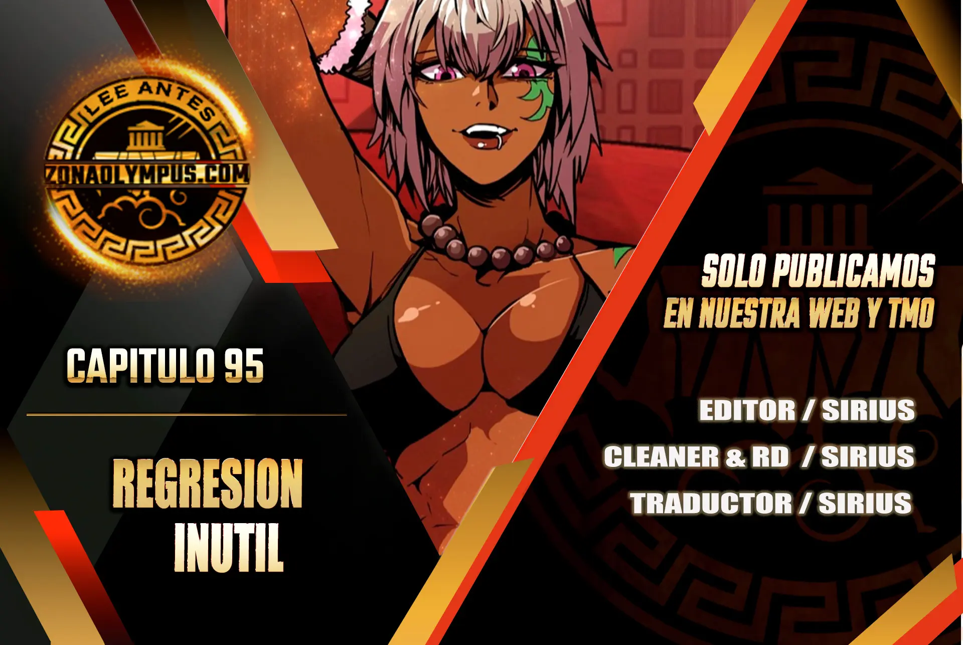 Regresión inútil capítulo 95, página 1