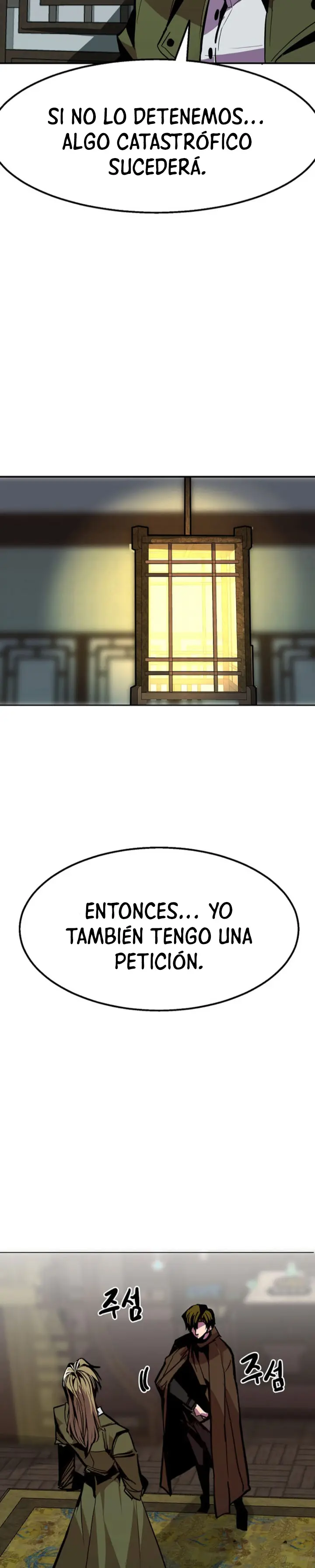 Regresión inútil capítulo 97, página 22