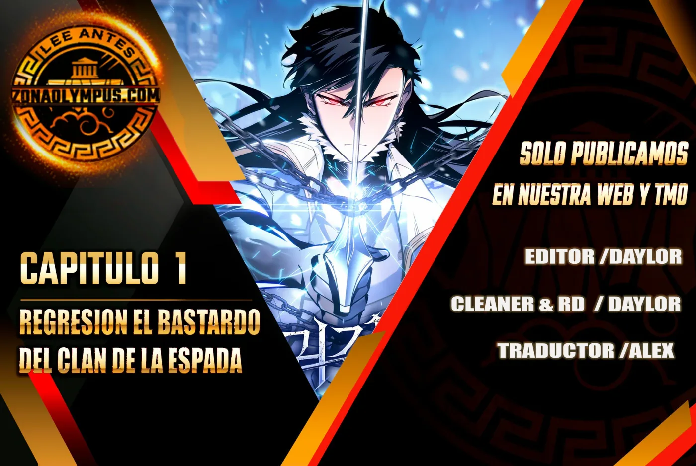 Regresión del bastardo del clan de la espada capítulo 1, página 1