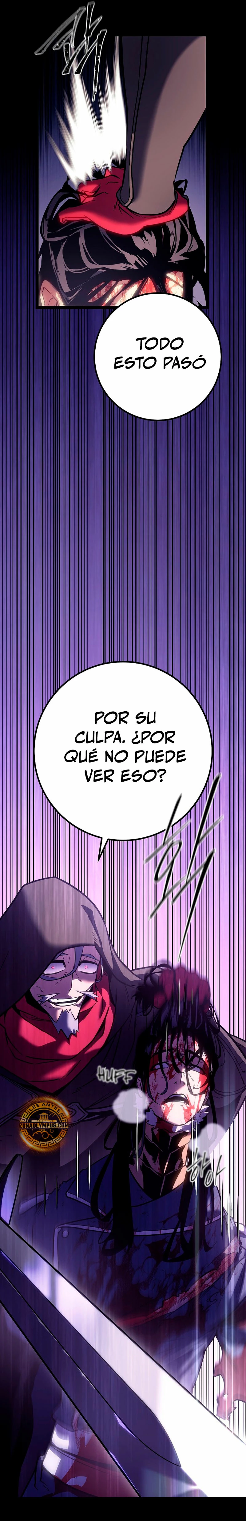 Regresión del bastardo del clan de la espada capítulo 1, página 23