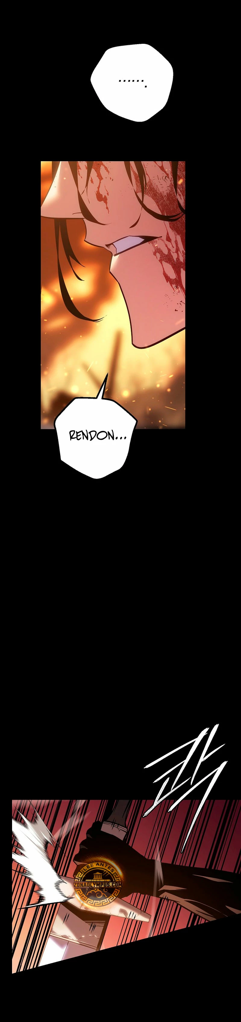 Regresión del bastardo del clan de la espada capítulo 1, página 31