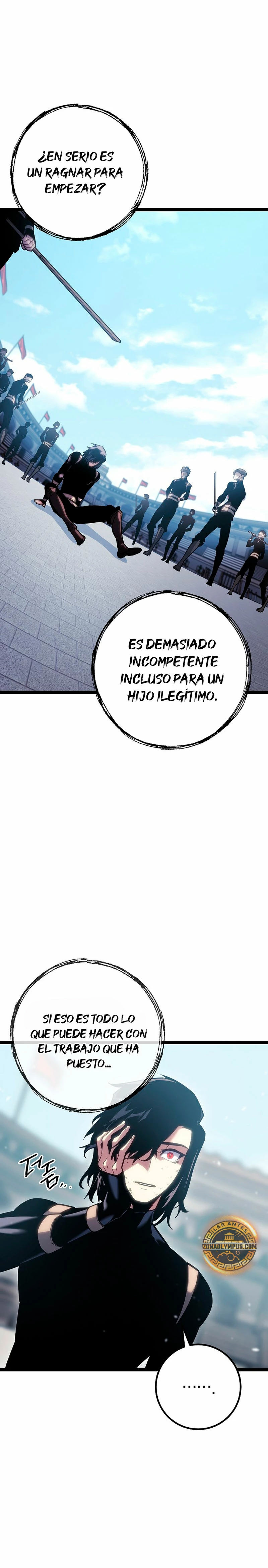 Regresión del bastardo del clan de la espada capítulo 1, página 60