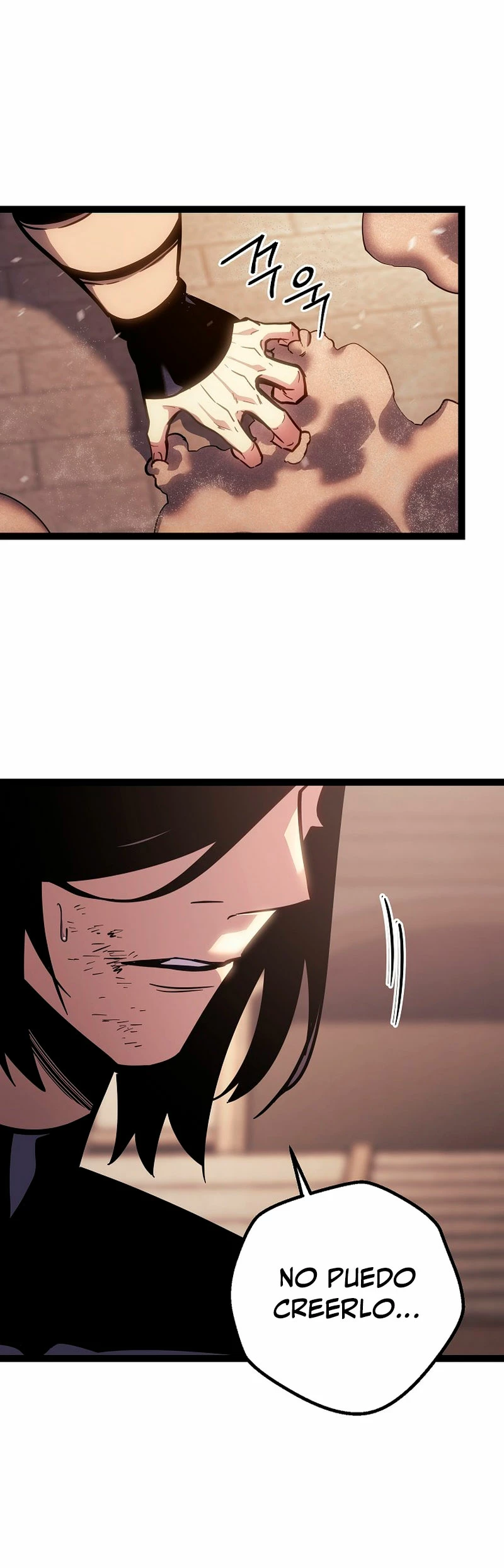 Regresión del bastardo del clan de la espada capítulo 1, página 61