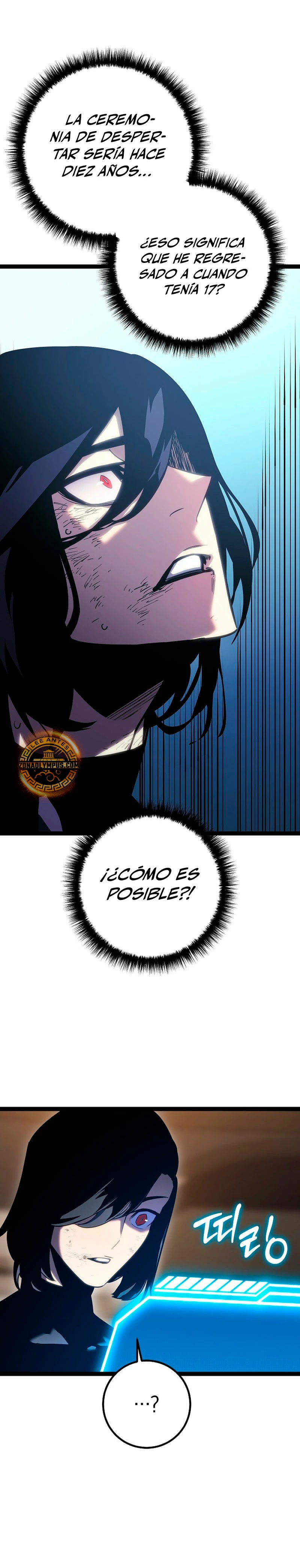 Regresión del bastardo del clan de la espada capítulo 1, página 64