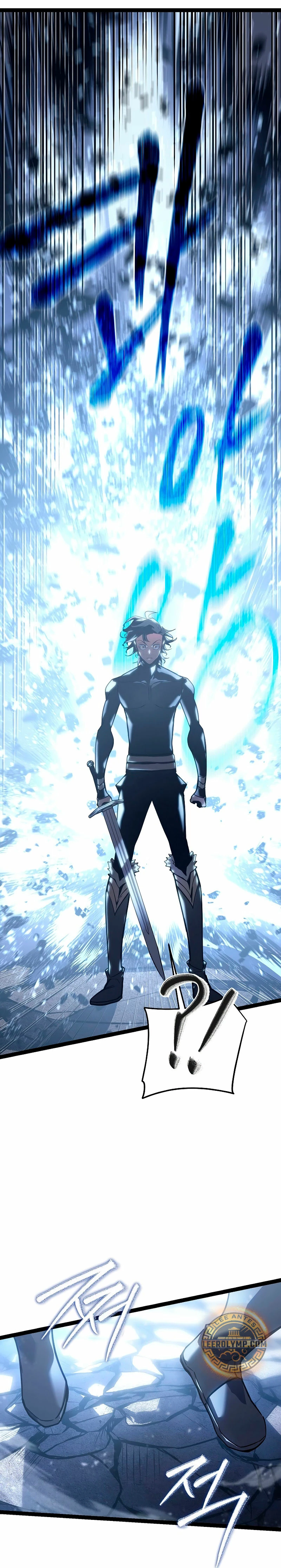 Regresión del bastardo del clan de la espada capítulo 5, página 6