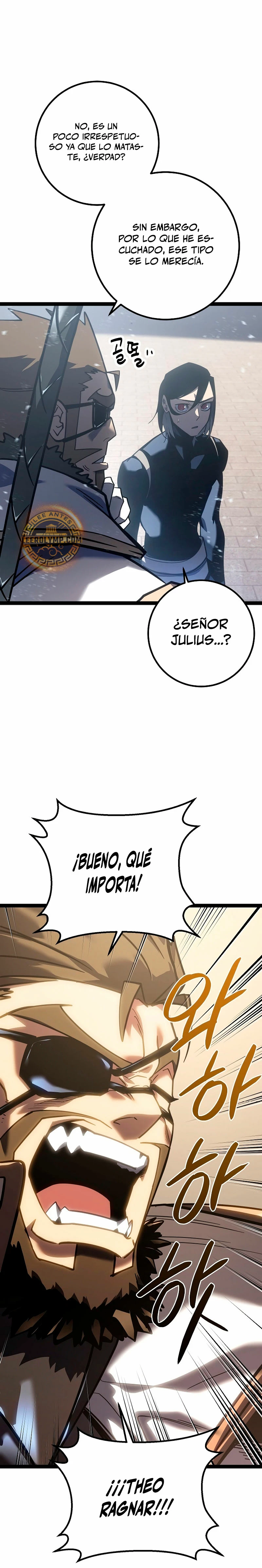 Regresión del bastardo del clan de la espada capítulo 5, página 14