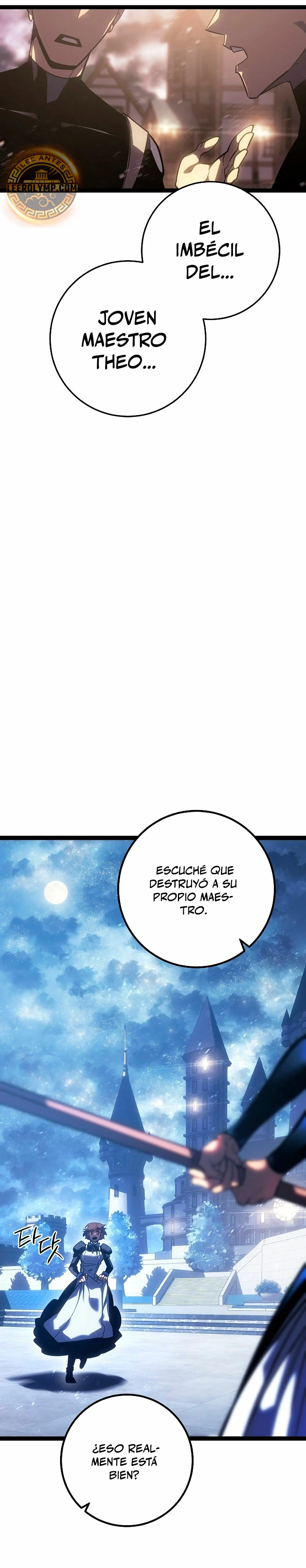 Regresión del bastardo del clan de la espada capítulo 5, página 25