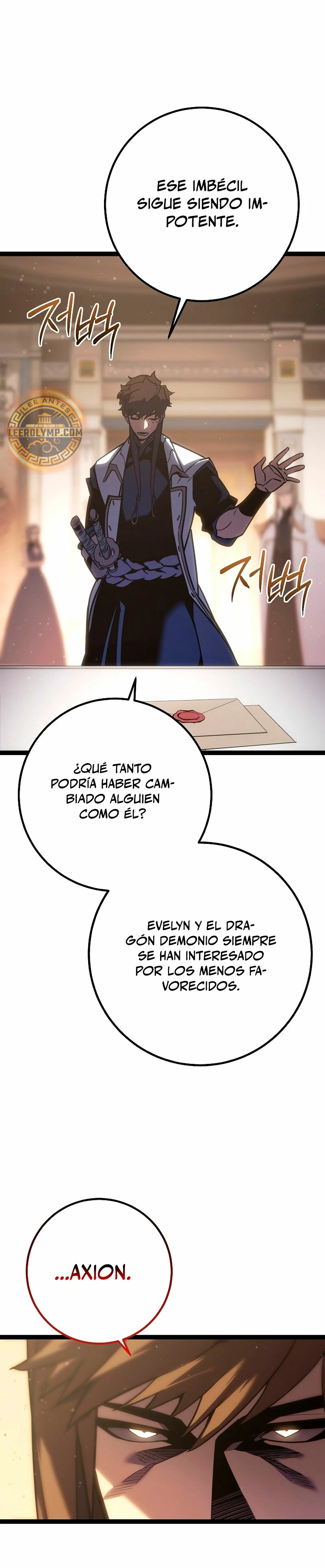 Regresión del bastardo del clan de la espada capítulo 5, página 35