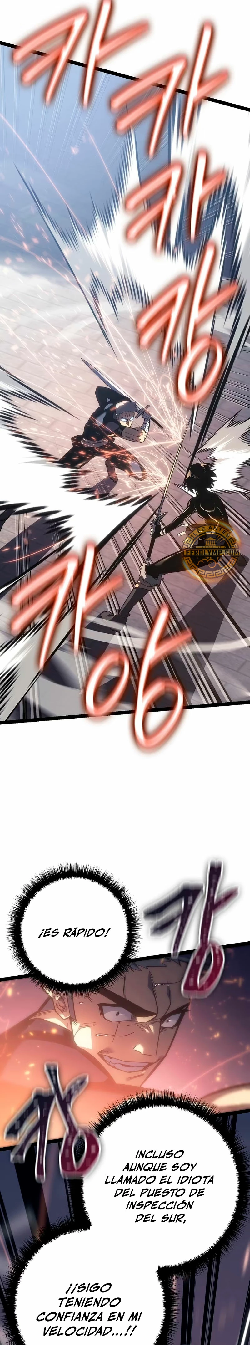 Regresión del bastardo del clan de la espada capítulo 6, página 14