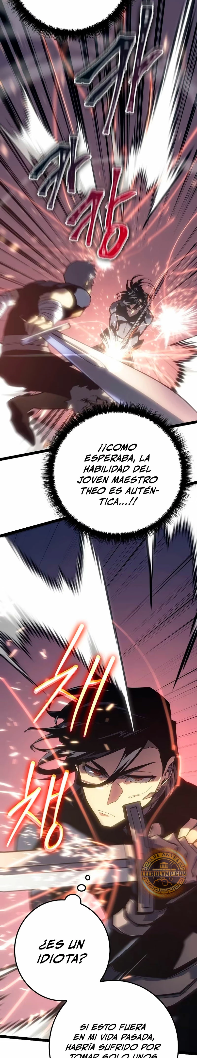 Regresión del bastardo del clan de la espada capítulo 6, página 15