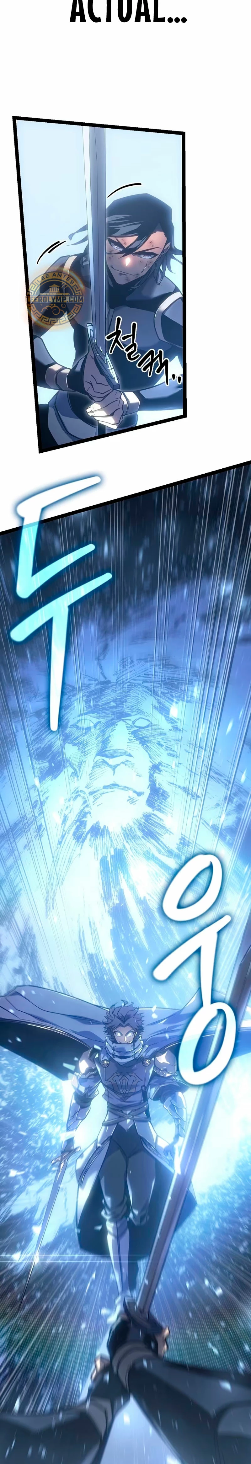 Regresión del bastardo del clan de la espada capítulo 6, página 49