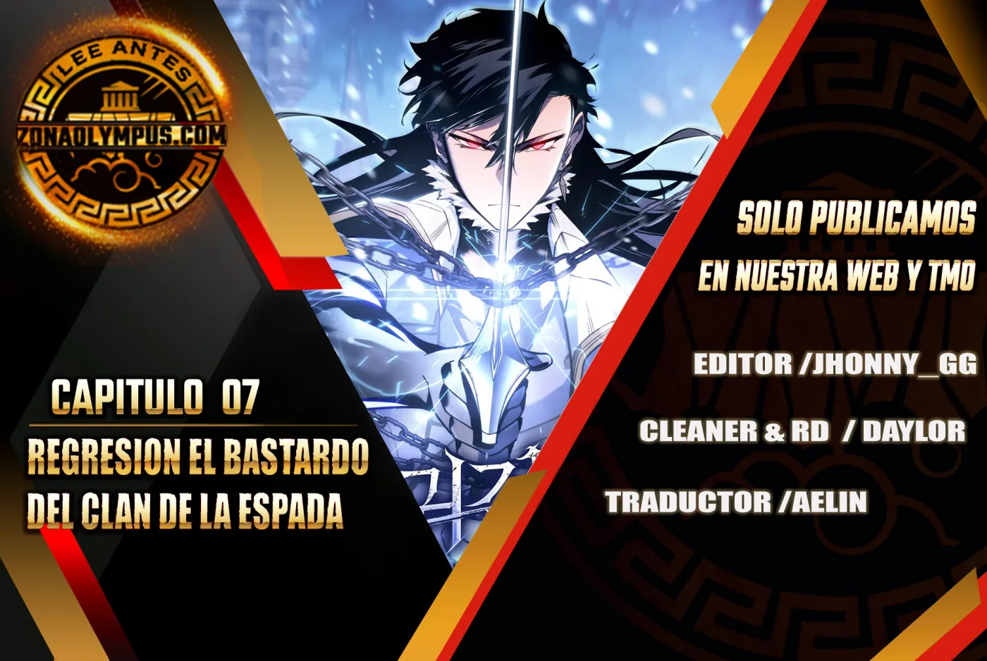 Regresión del bastardo del clan de la espada capítulo 7, página 1