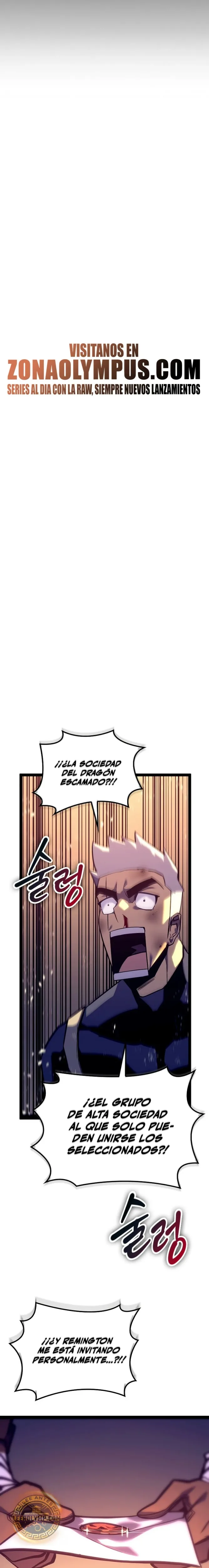 Regresión del bastardo del clan de la espada capítulo 7, página 12