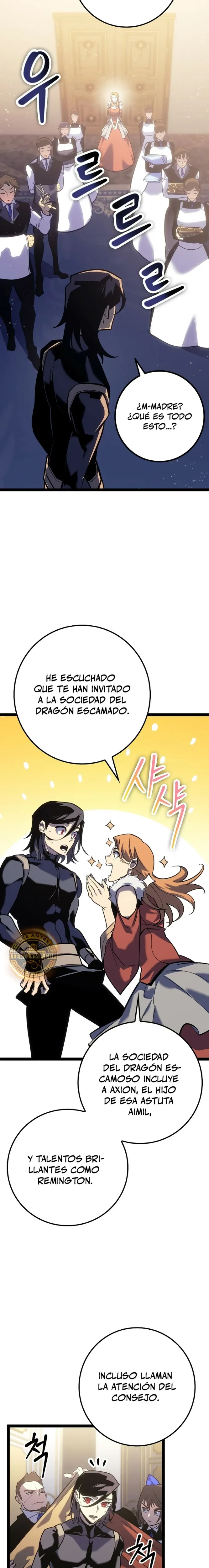 Regresión del bastardo del clan de la espada capítulo 7, página 18