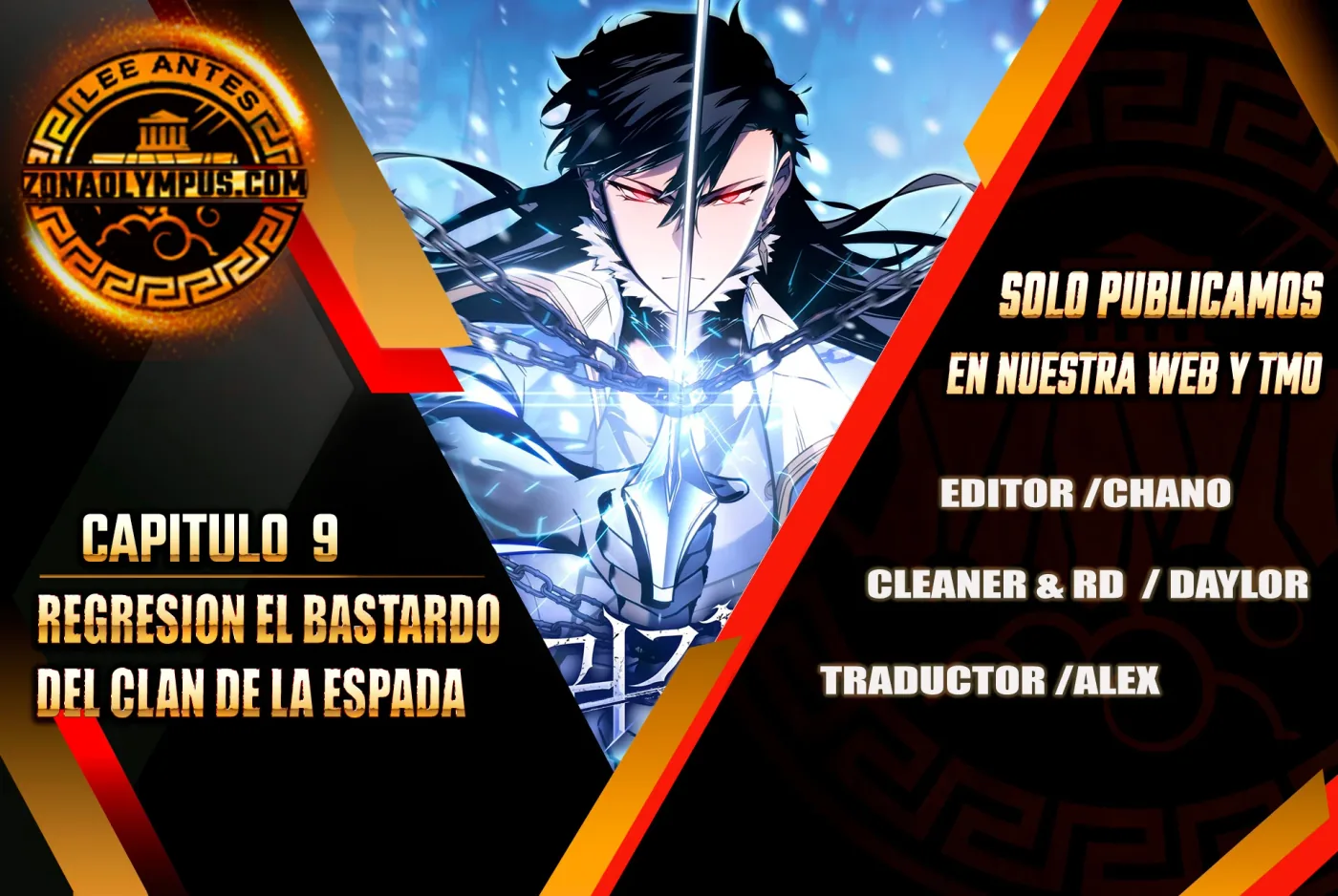 Regresión del bastardo del clan de la espada capítulo 9, página 1