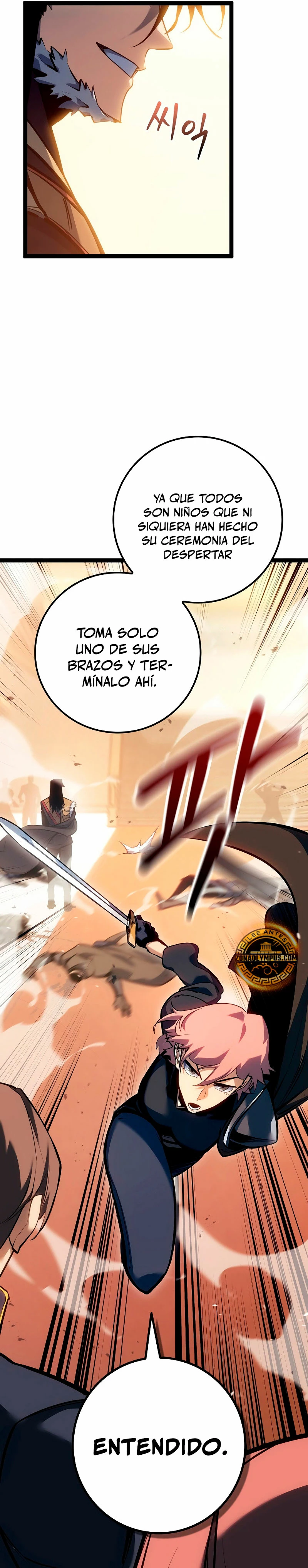 Regresión del bastardo del clan de la espada capítulo 9, página 26