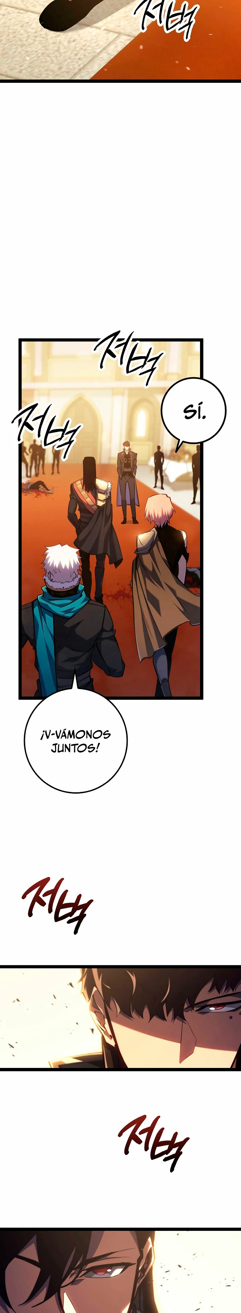 Regresión del bastardo del clan de la espada capítulo 9, página 38